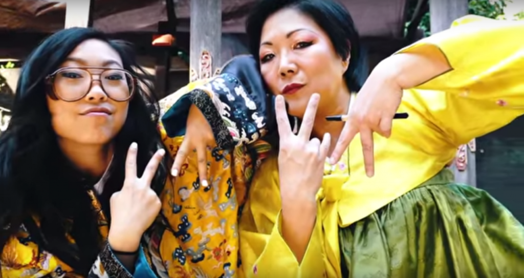 Green Tea - Awkwafina & Margaret Cho